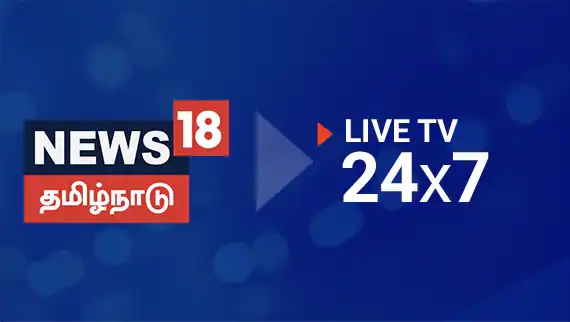 News18-Tamilnadu-LIVE-TV